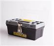 CAJA PLASTICA 330x175x145 12.5" T/METAL. - 2038