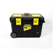 BAUL PLASTICO MULTIFUNCION 750x487x493 29,5" T/P - 2058