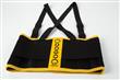 FAJA PROTECTORA LUMBAR "HERCULES" TALLE 3